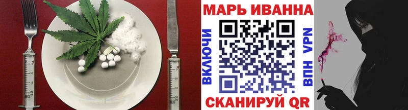 Canna-Cookies конопля  Дно 