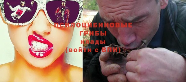 амфетамин Надым