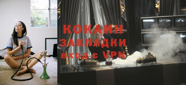 a pvp Валдай