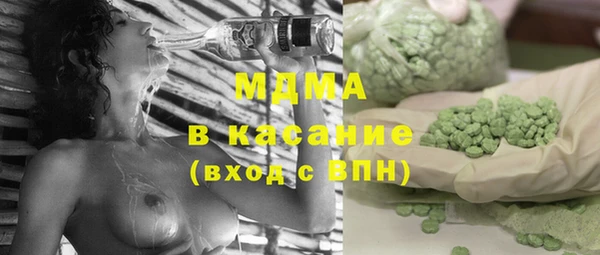 амфетамин Надым