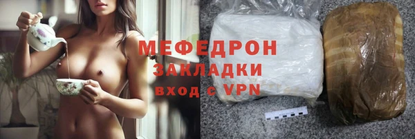 не бодяженный Бутурлиновка