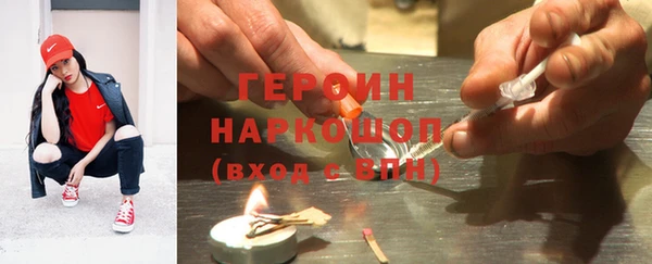 меф VHQ Наволоки