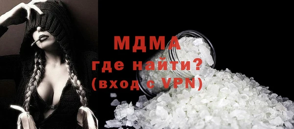 круглые Навашино