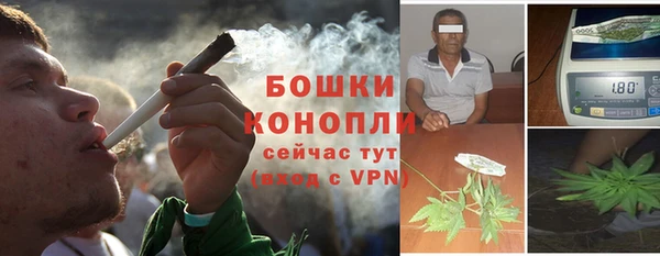 круглые Навашино