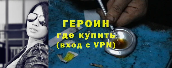 амфетамин Надым
