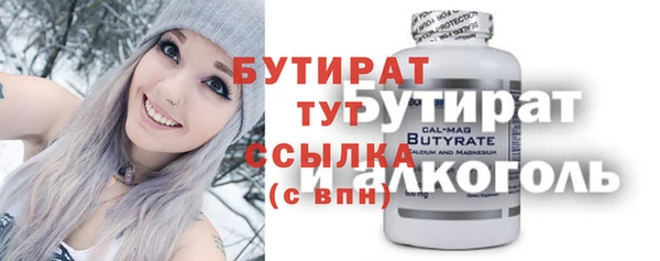 меф VHQ Наволоки