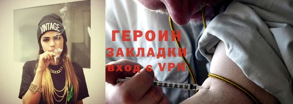 амфетамин Надым