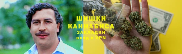 круглые Навашино