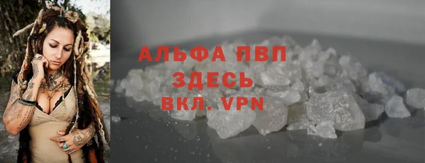 круглые Навашино