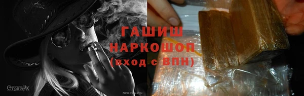 меф VHQ Наволоки