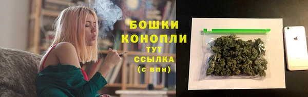 амфетамин Надым