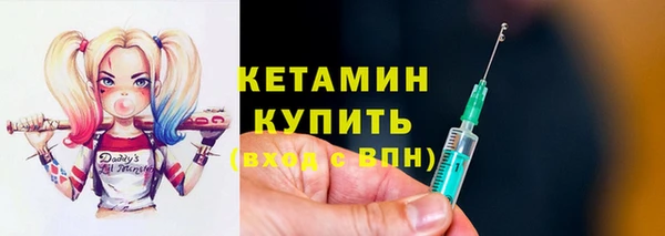 амфетамин Надым