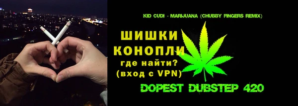 амфетамин Надым