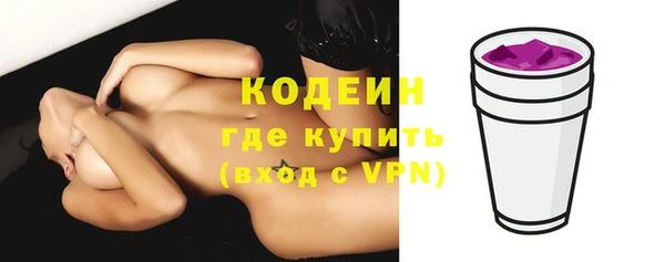 меф VHQ Наволоки