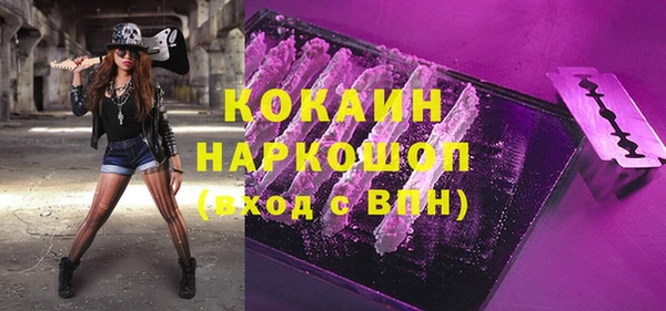 амфетамин Надым