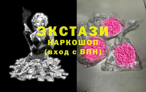 меф VHQ Наволоки
