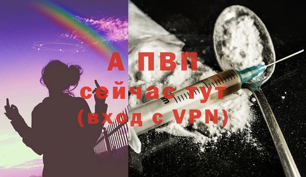 круглые Навашино