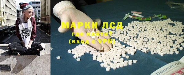 круглые Навашино