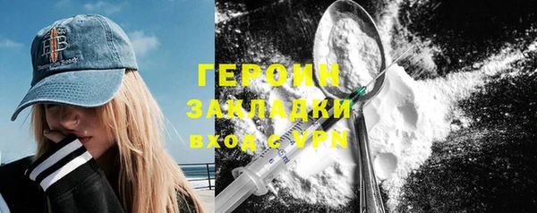 амфетамин Надым