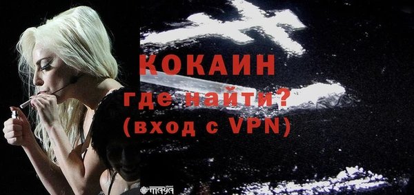 меф VHQ Наволоки
