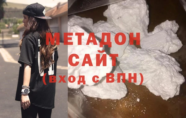 apvp Болотное