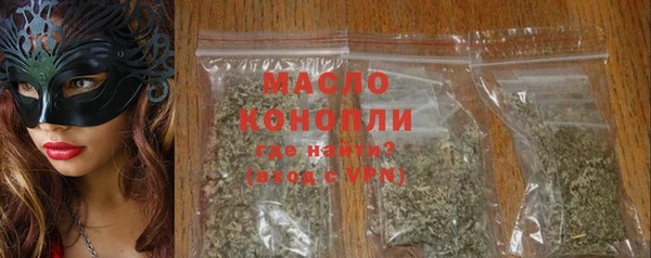меф VHQ Наволоки