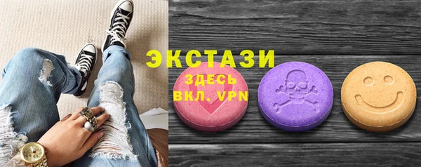 меф VHQ Наволоки