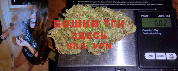 меф VHQ Наволоки