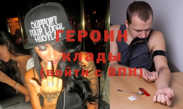 меф VHQ Наволоки