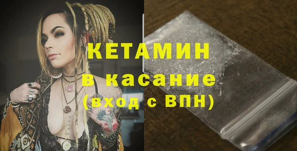меф VHQ Наволоки