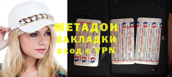 меф VHQ Наволоки
