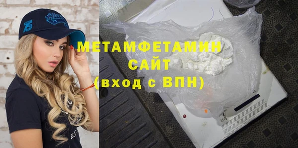 круглые Навашино