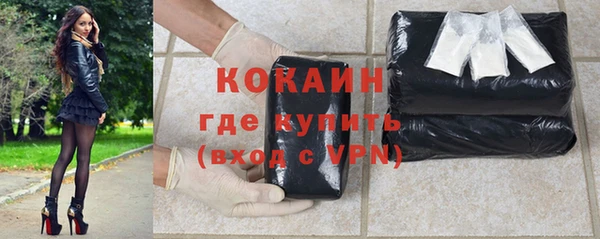 меф VHQ Наволоки