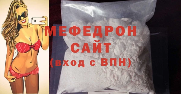 меф VHQ Наволоки