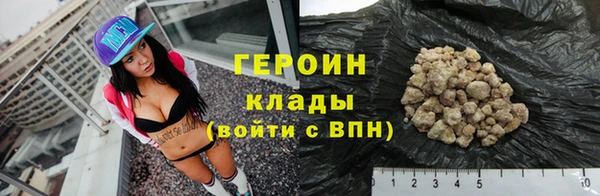 меф VHQ Наволоки
