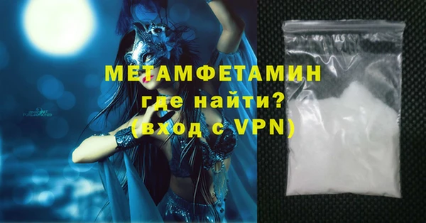 круглые Навашино