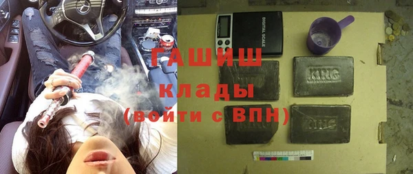 круглые Навашино