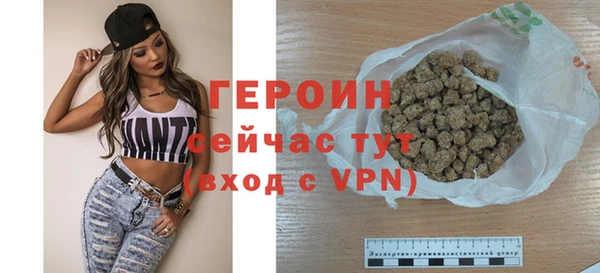 амфетамин Надым