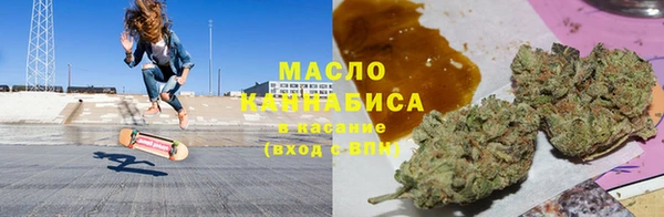 круглые Навашино