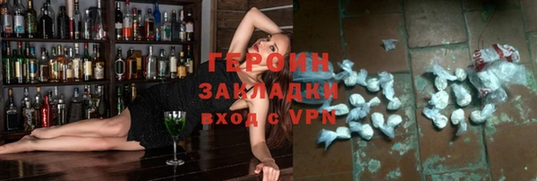 амфетамин Надым