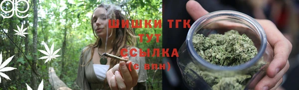 меф VHQ Наволоки