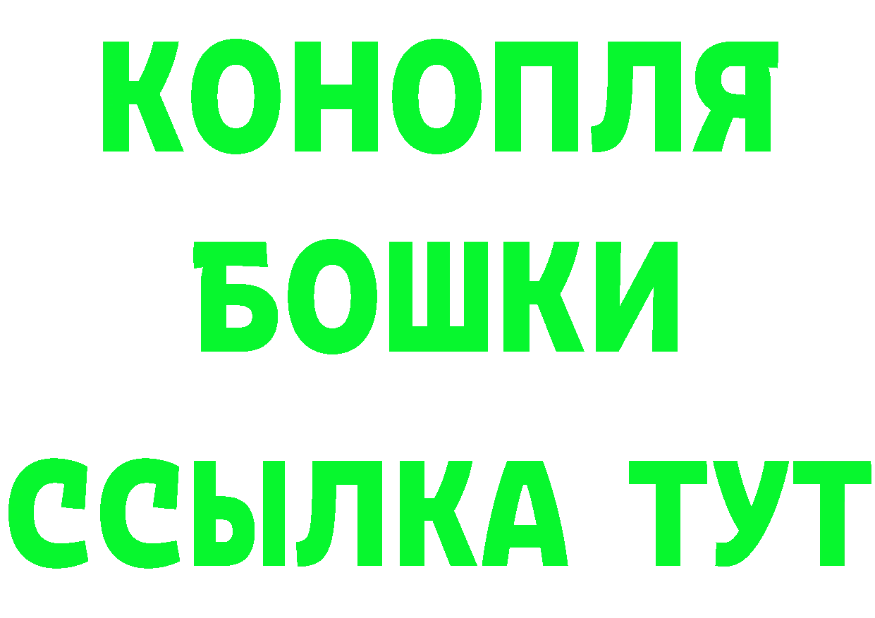 КОКАИН Колумбийский вход это omg Дно