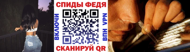 блэк спрут зеркало  Дно  МЕТАМФЕТАМИН Methamphetamine  цена наркотик 