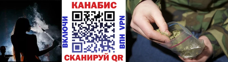 Конопля THC 21%  Дно 